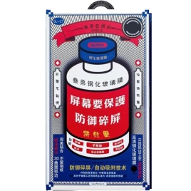 Защитное стекло Remax для Samsung Galaxy S26 Ultra