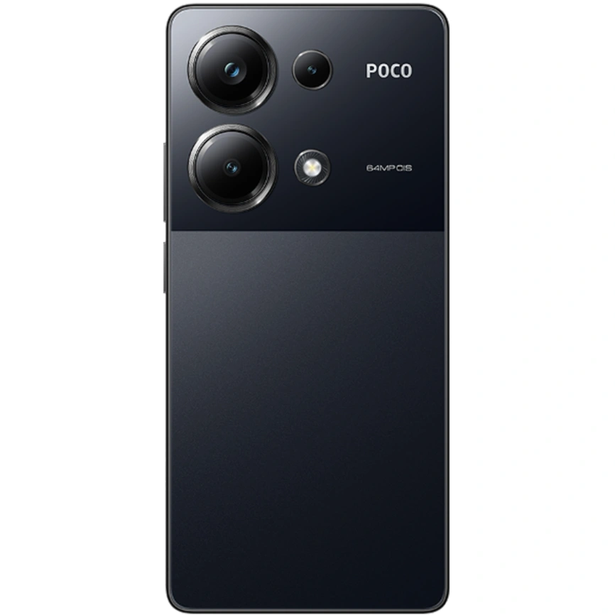 Смартфон Xiaomi Poco M6 Pro 8/256Gb Black Global Version фото 2
