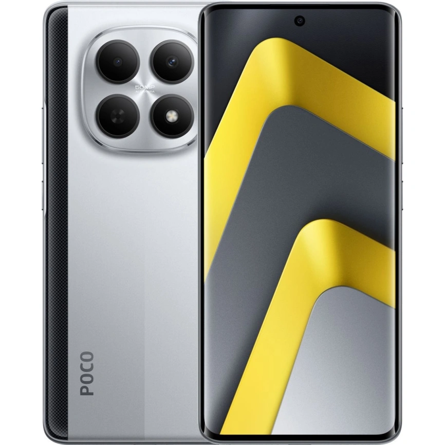 Смартфон Xiaomi Poco M8 5G 8/256Gb Silver Global Version фото 1