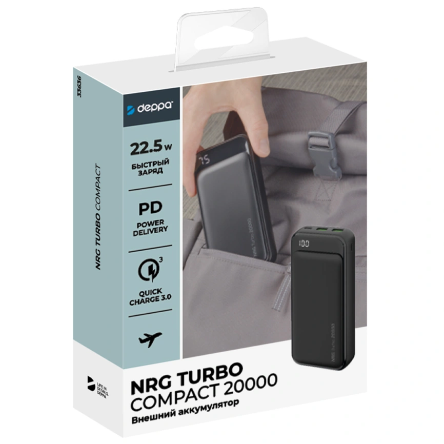 Внешний аккумулятор Deppa NRG Turbo 20000 mAh 33636 Gray фото 2