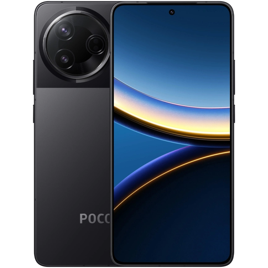 Смартфон Xiaomi Poco F7 Pro 12/256Gb Black Global Version фото 1
