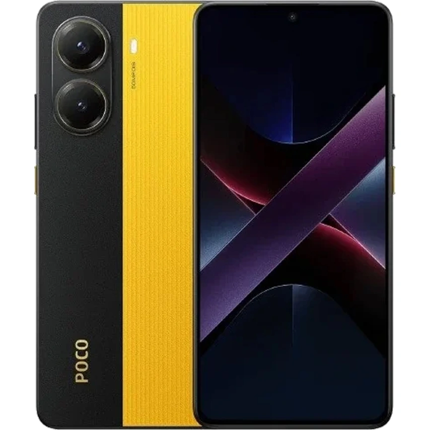 Смартфон Xiaomi Poco X7 Pro 5G 12/256Gb Yellow Global Version фото 1