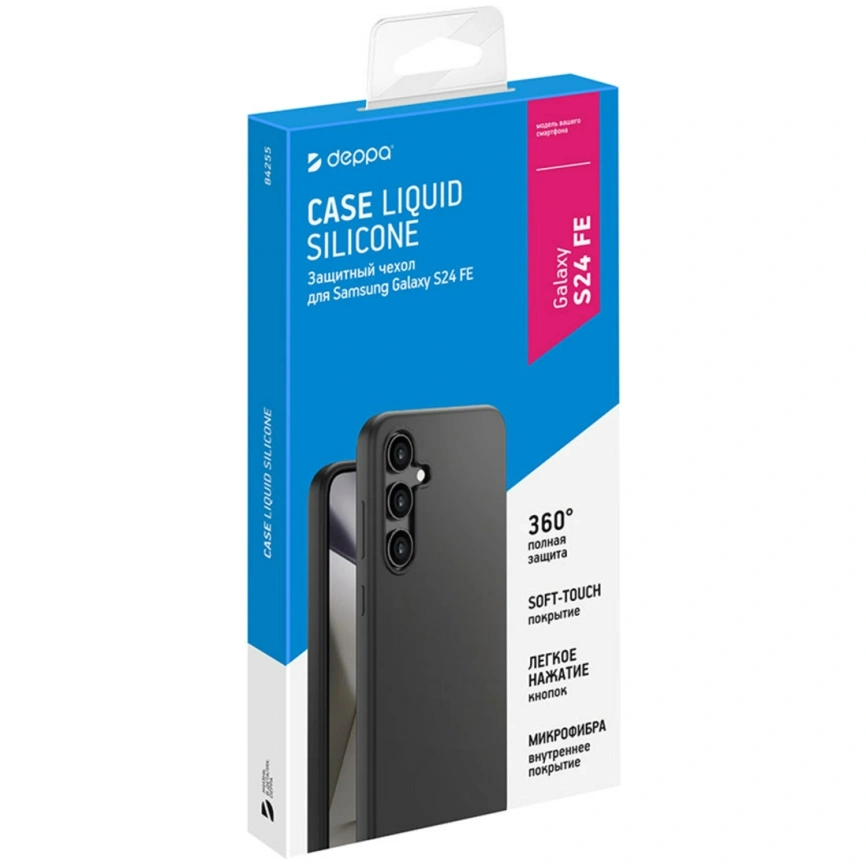 Чехол Deppa Liquid Silicone для Samsung Galaxy S24 FE Black (84255) фото 2