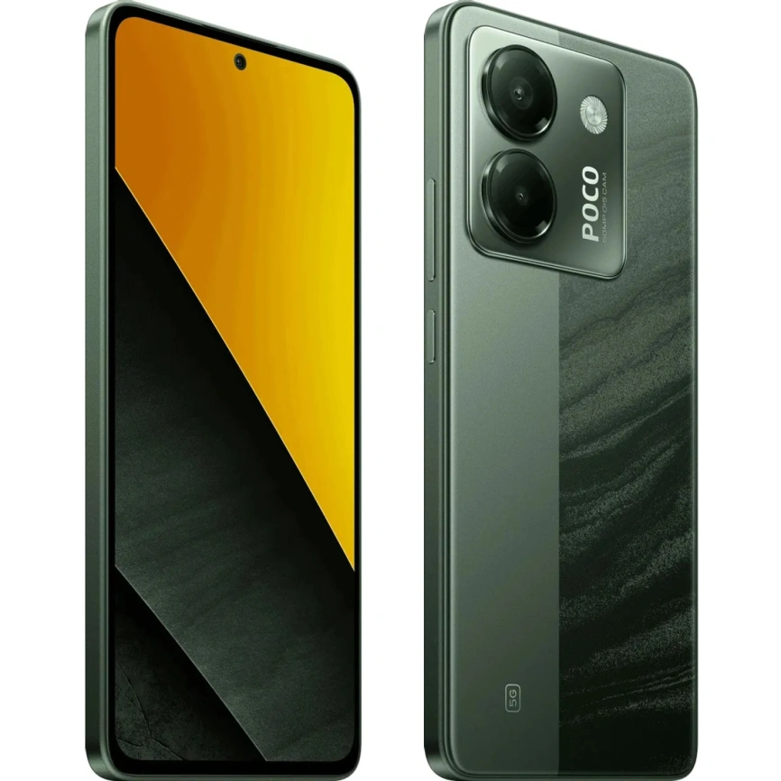 Смартфон Xiaomi Poco M7 Pro 12/256Gb Green Global Version фото 2