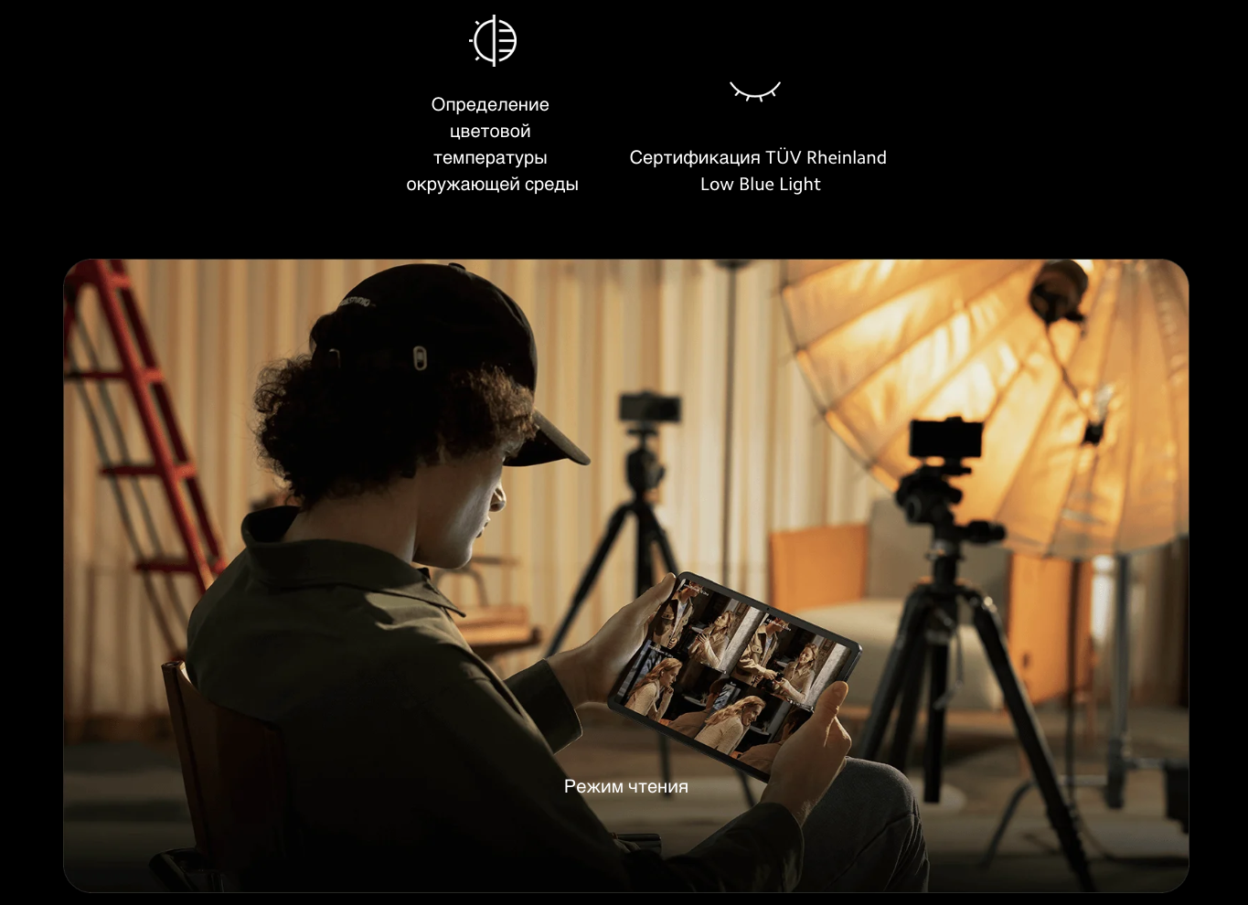 Снимок экрана 2023-07-12 в 14.23.44